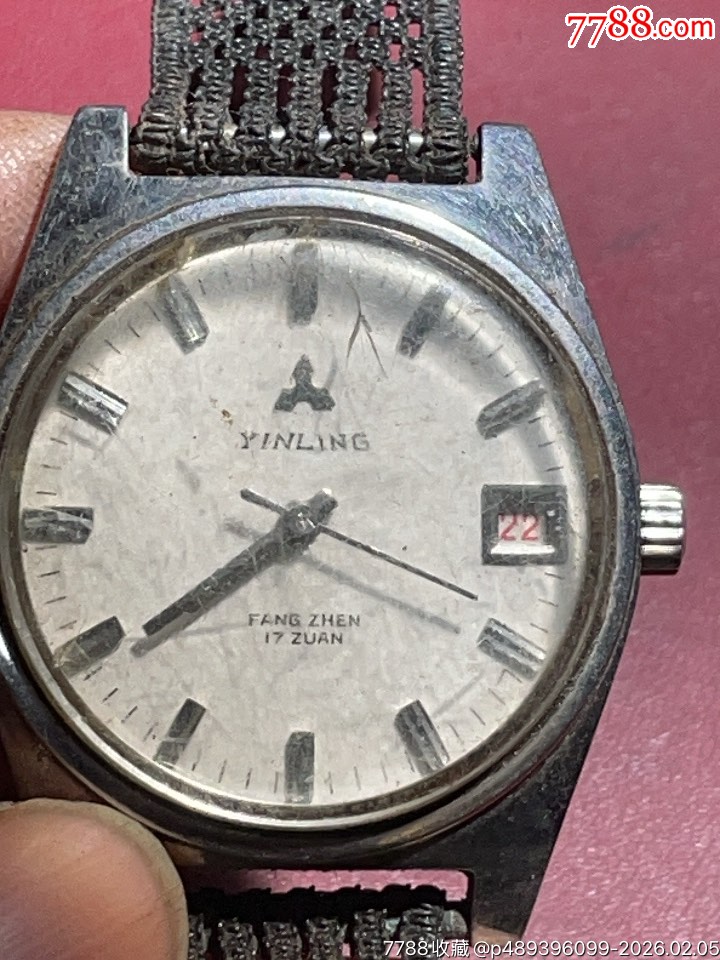 所有手表當(dāng)配件賣：1504_價(jià)格20元_第1張_