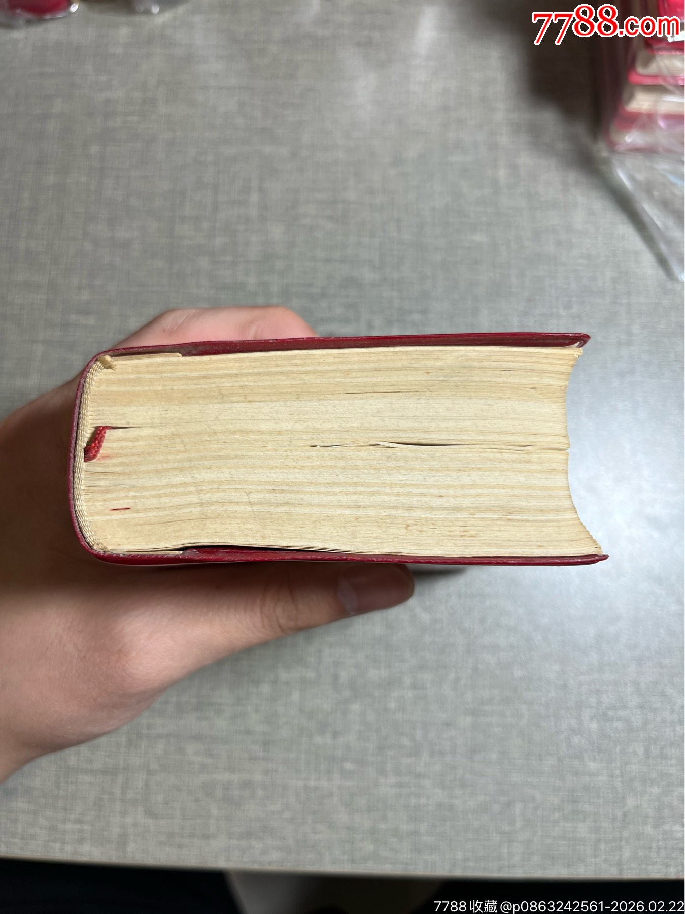 浮雕頭像毛澤東選集（一卷本）_價格265元_第4張_