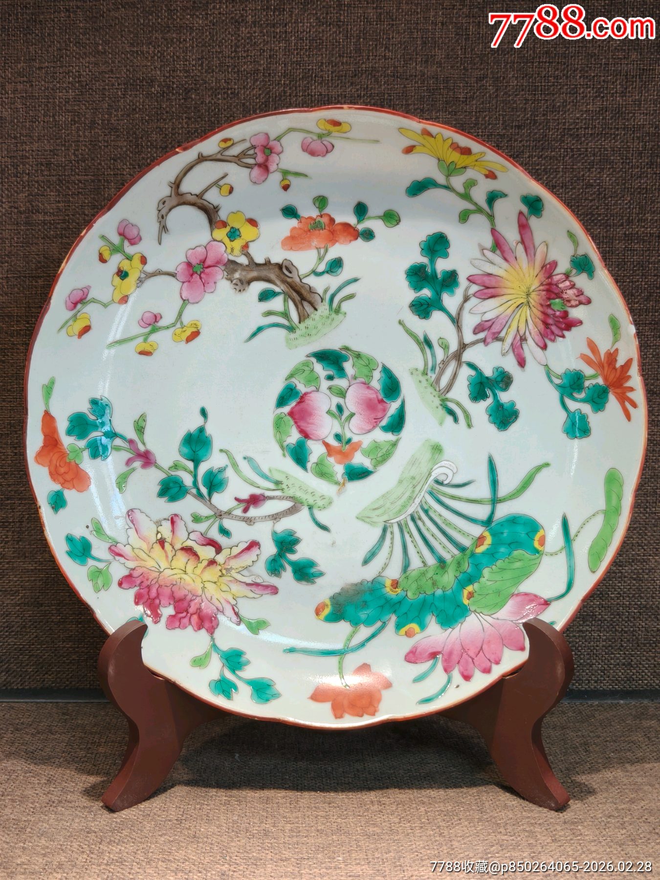 清道光細(xì)路精品粉彩四季花卉花口大賞盤_價(jià)格615元_第1張_