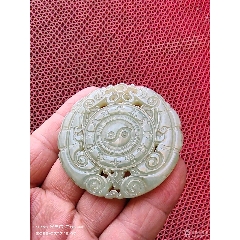 民國和田玉八卦牌子