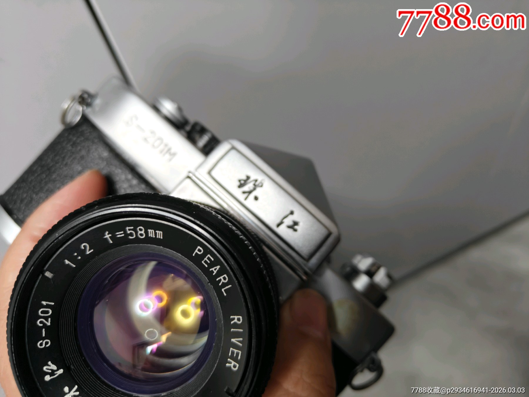 珠江S-201M單反相機(jī)（極少見銀色）_價(jià)格45元_第6張_