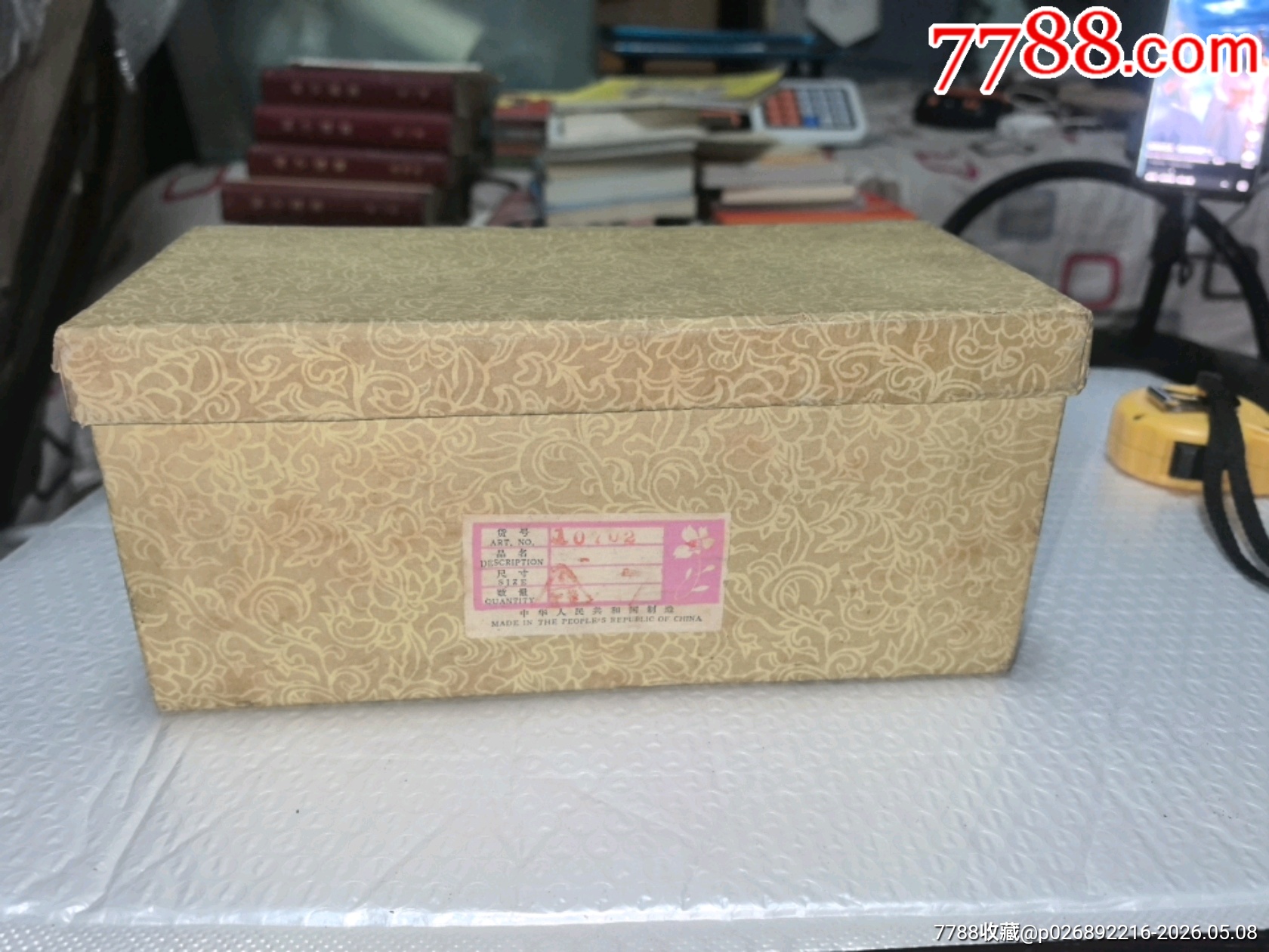 景泰藍花瓶一個，品相如圖，歡迎收藏_價格124元_第2張_