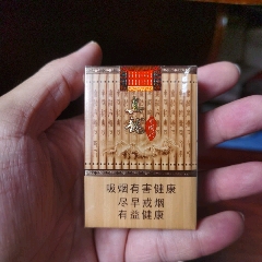 老煙收藏：真龍中國龍，短粗【本商品僅供收藏】(au44657934)_7788商城__七七八八商品交易平臺(7788.com)