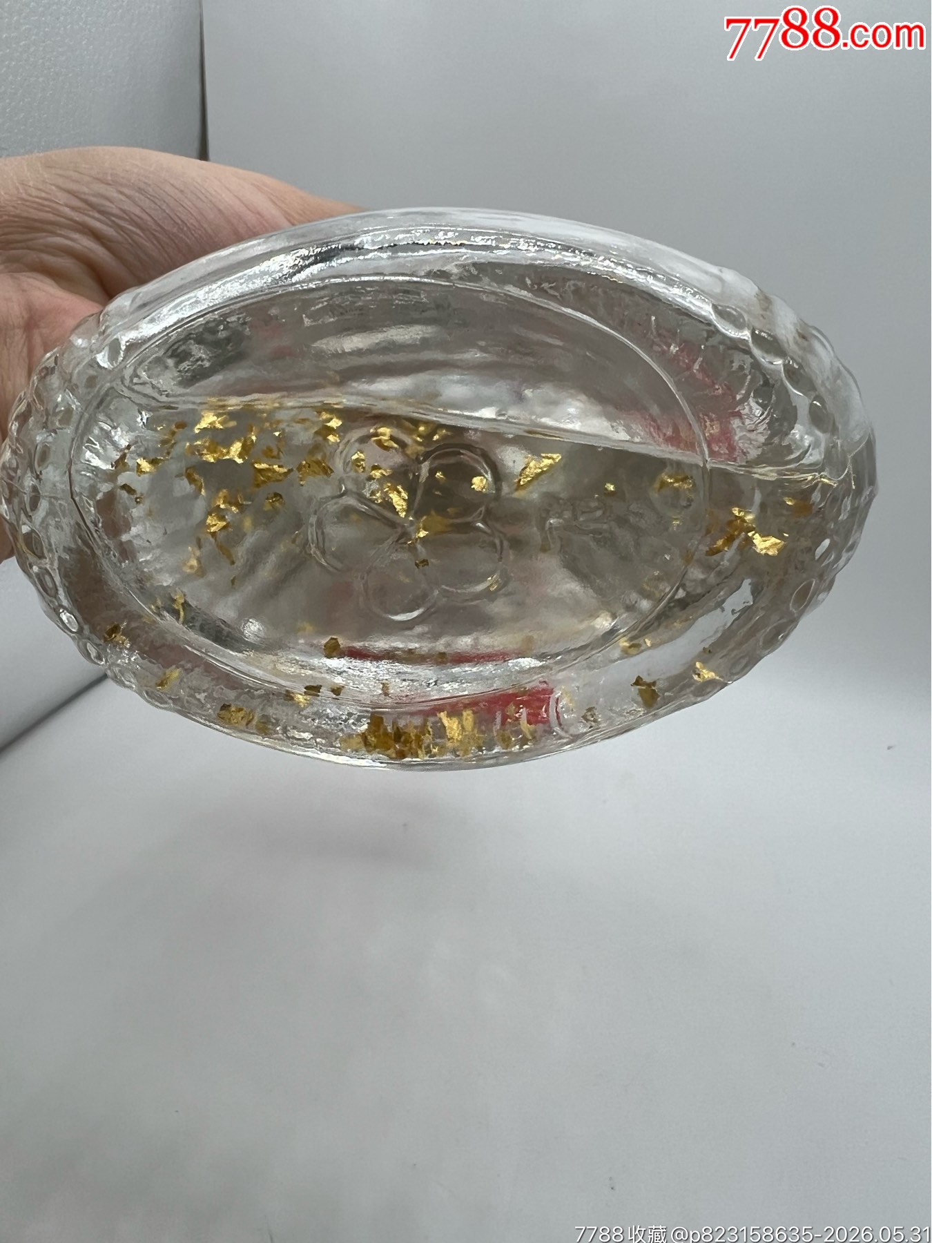 2000年39度景陽春金酒_價格185元_第12張_