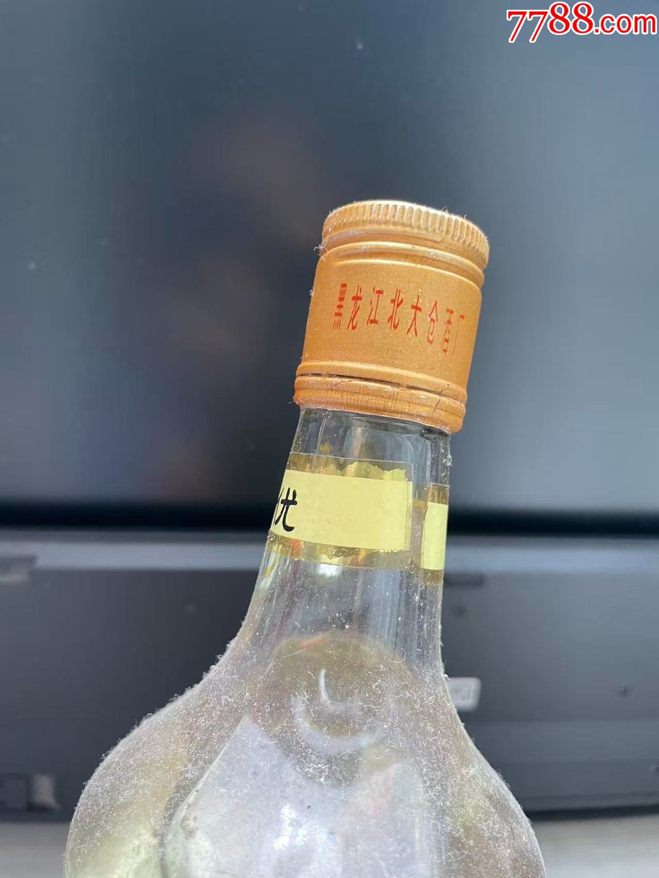 97年50度北大倉老黃湯_價格245元_第6張_