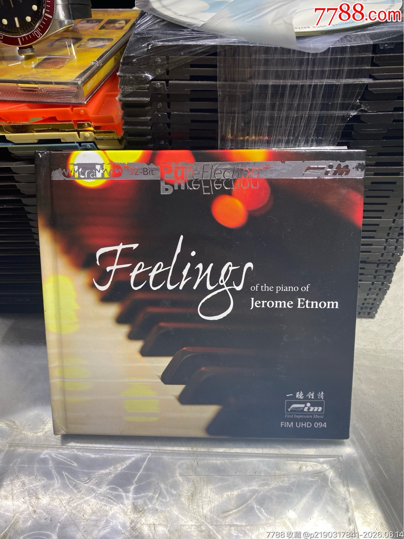 一聽鐘情。杰羅姆。鋼琴演繹。美版。95新_價(jià)格140元_第1張_