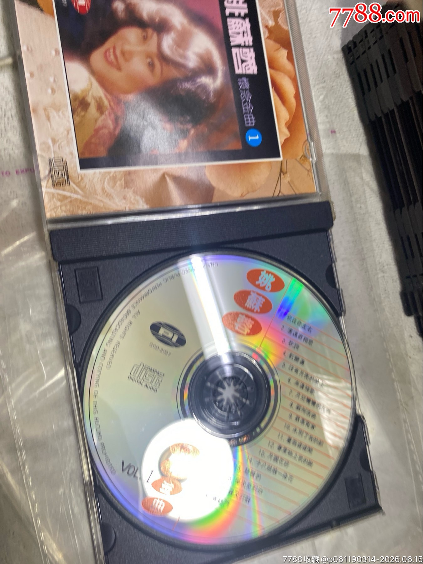 姚蘇蓉。新馬版。95新_價格40元_第3張_