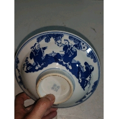 全品）清末民初青花玩玉款龙纹玲珑瓷大赏盘__【7788红宝书】