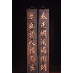 旧藏紫檀木唐卡挂匾老血料纯手工雕刻【文殊菩萨】挂屏中堂摆件长36厘米