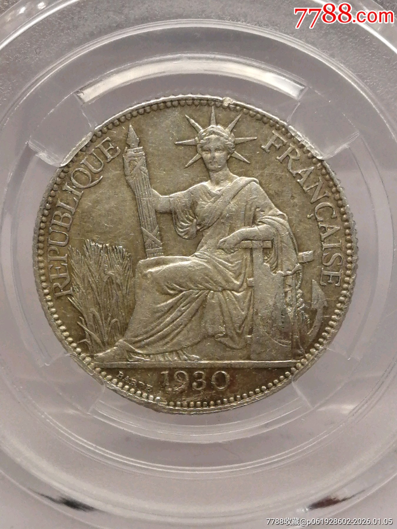 1930座洋贰角20分法属印支银币真品25.8*1.2mm*5.5g-银元/机制银币-7788端砚