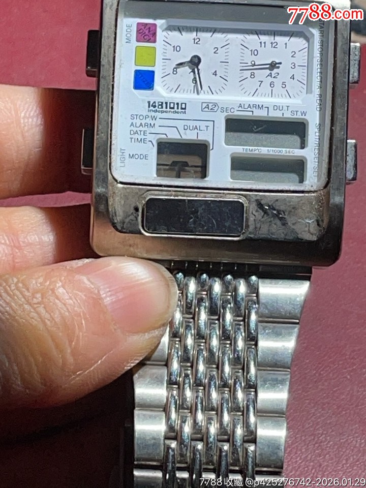 所有商品當(dāng)配件賣5433_價(jià)格110元_第5張_