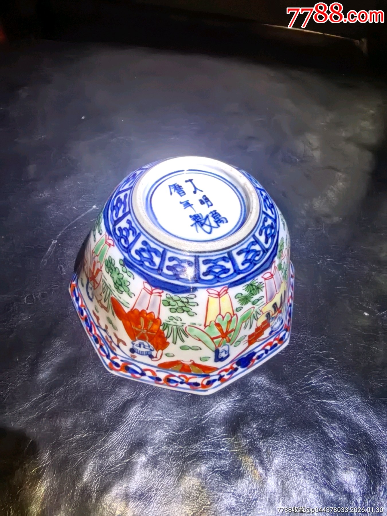 大明萬歷年制款人物描金八方杯或碗精品完美品細(xì)路不可多得！_價格498元_第19張_