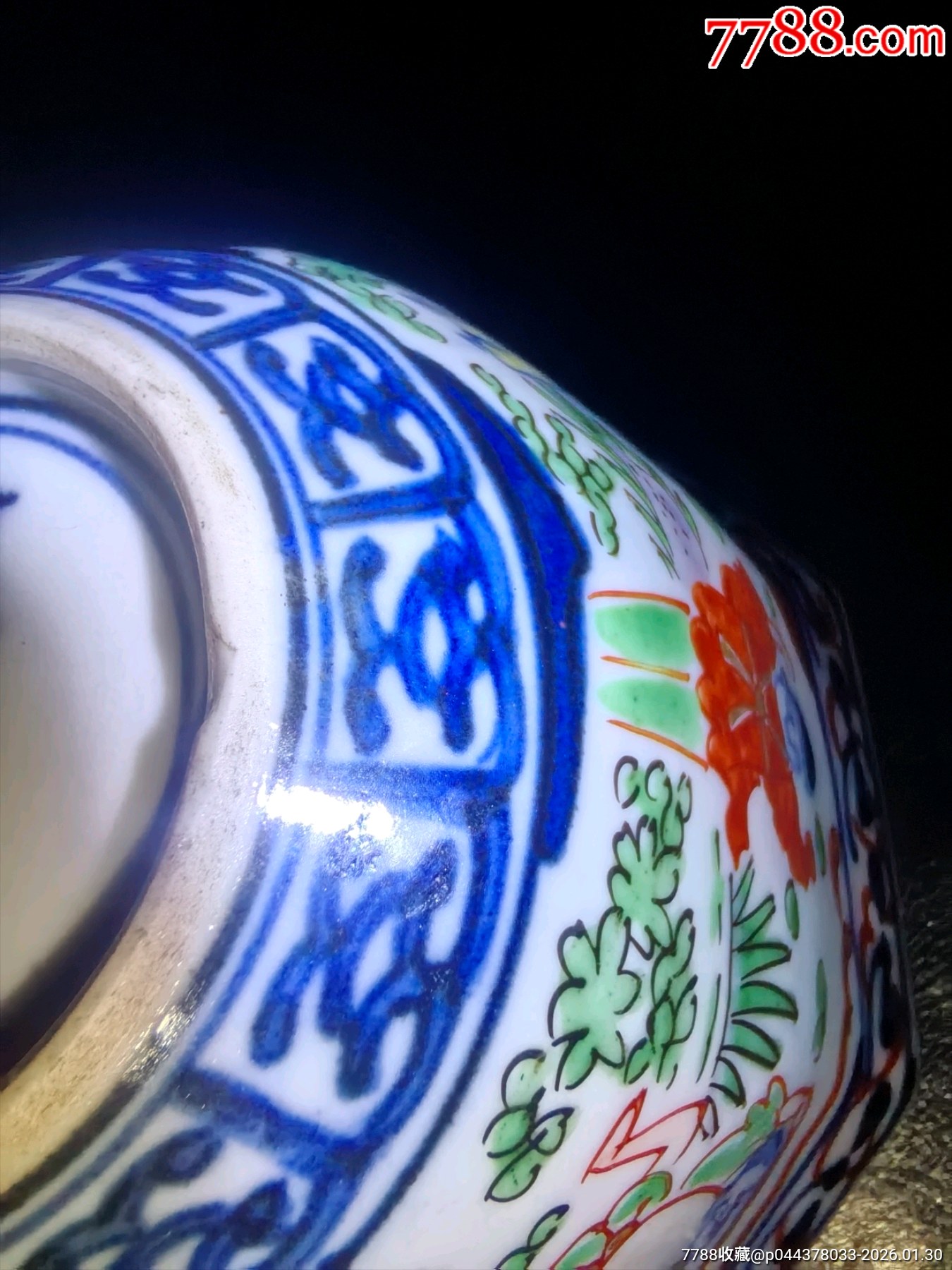 大明萬歷年制款人物描金八方杯或碗精品完美品細(xì)路不可多得！_價格498元_第13張_