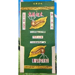 5錦西高橋鎮(zhèn)“高橋”煙末（綠色）