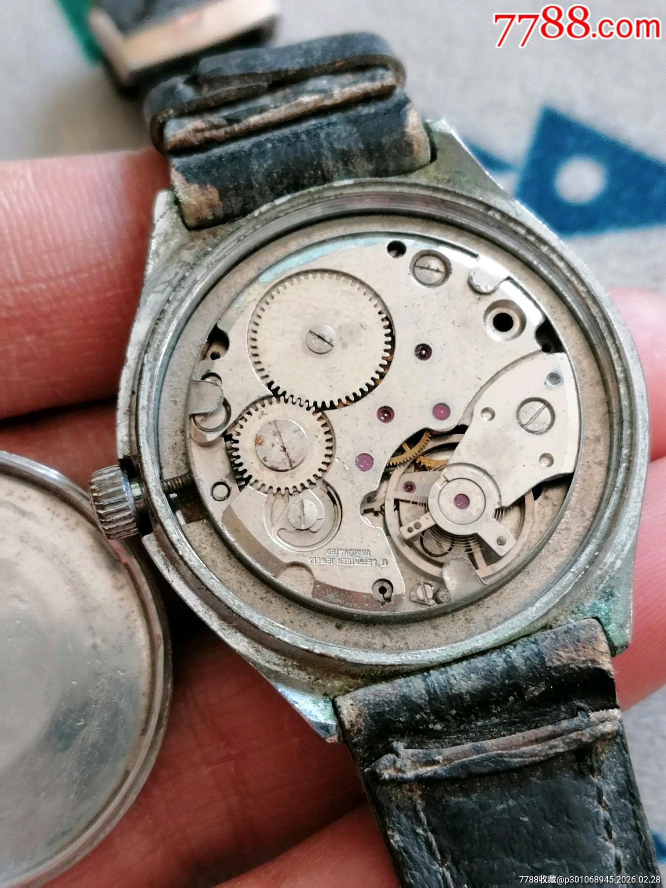 梅花手表，擺好，須加油_價(jià)格1元_第2張_