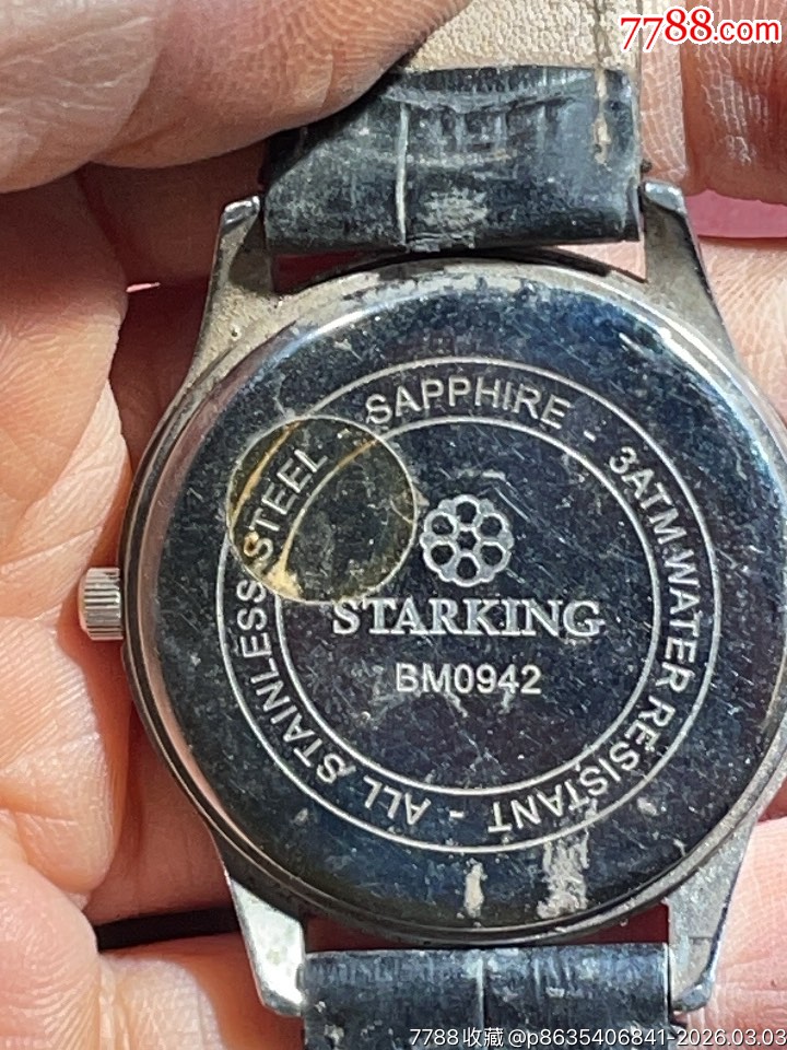 所有手表當配件賣：8130_價格10元_第3張_