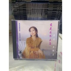 奚秀蘭。95新(au44396119)_7788商城__七七八八商品交易平臺(tái)(7788.com)