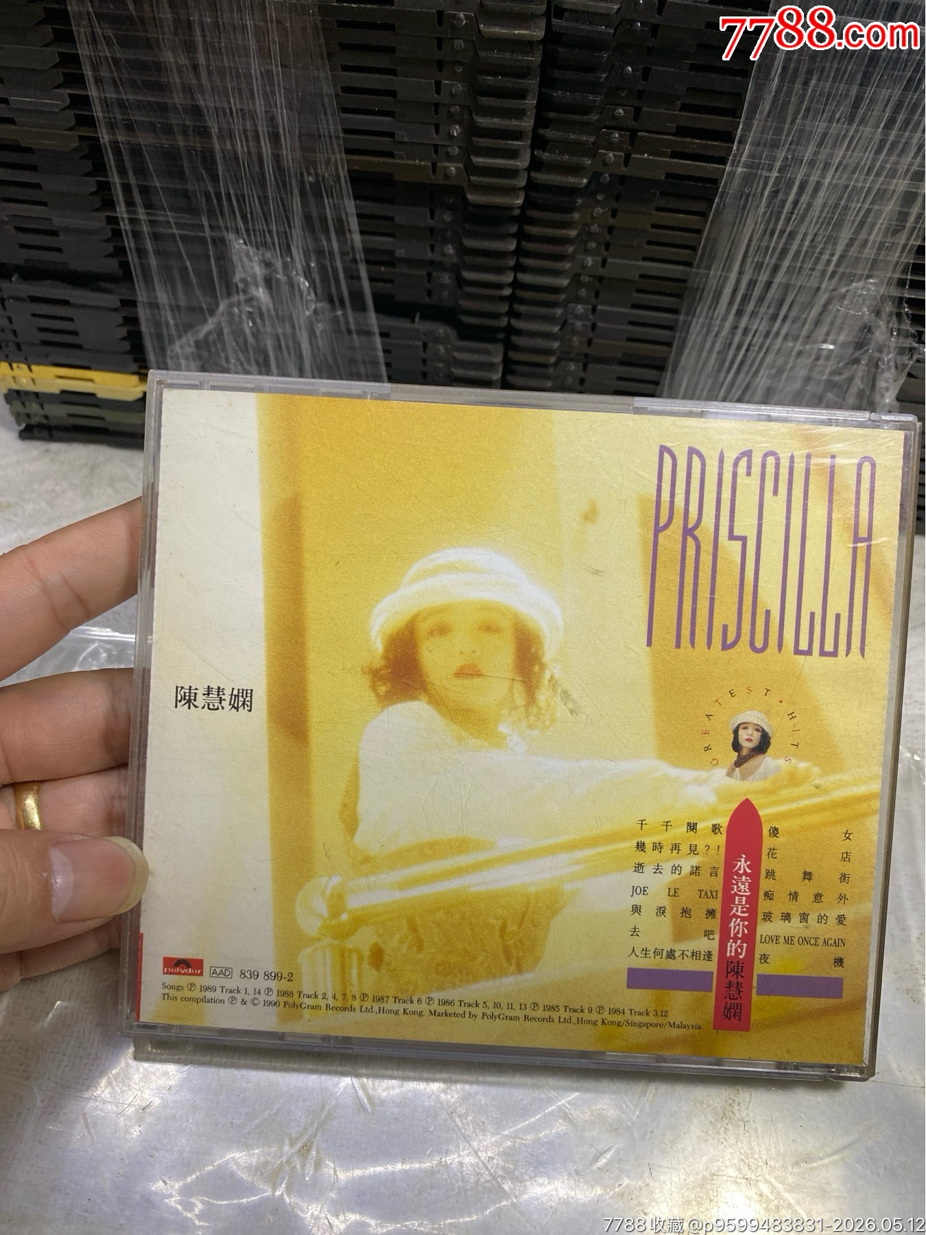 陳慧嫻。韓銀03。94新。多針尖。_價(jià)格110元_第2張_