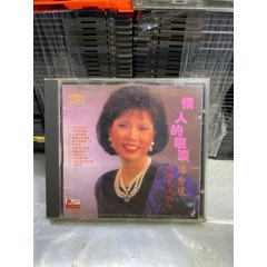 潘秀瓊。9新