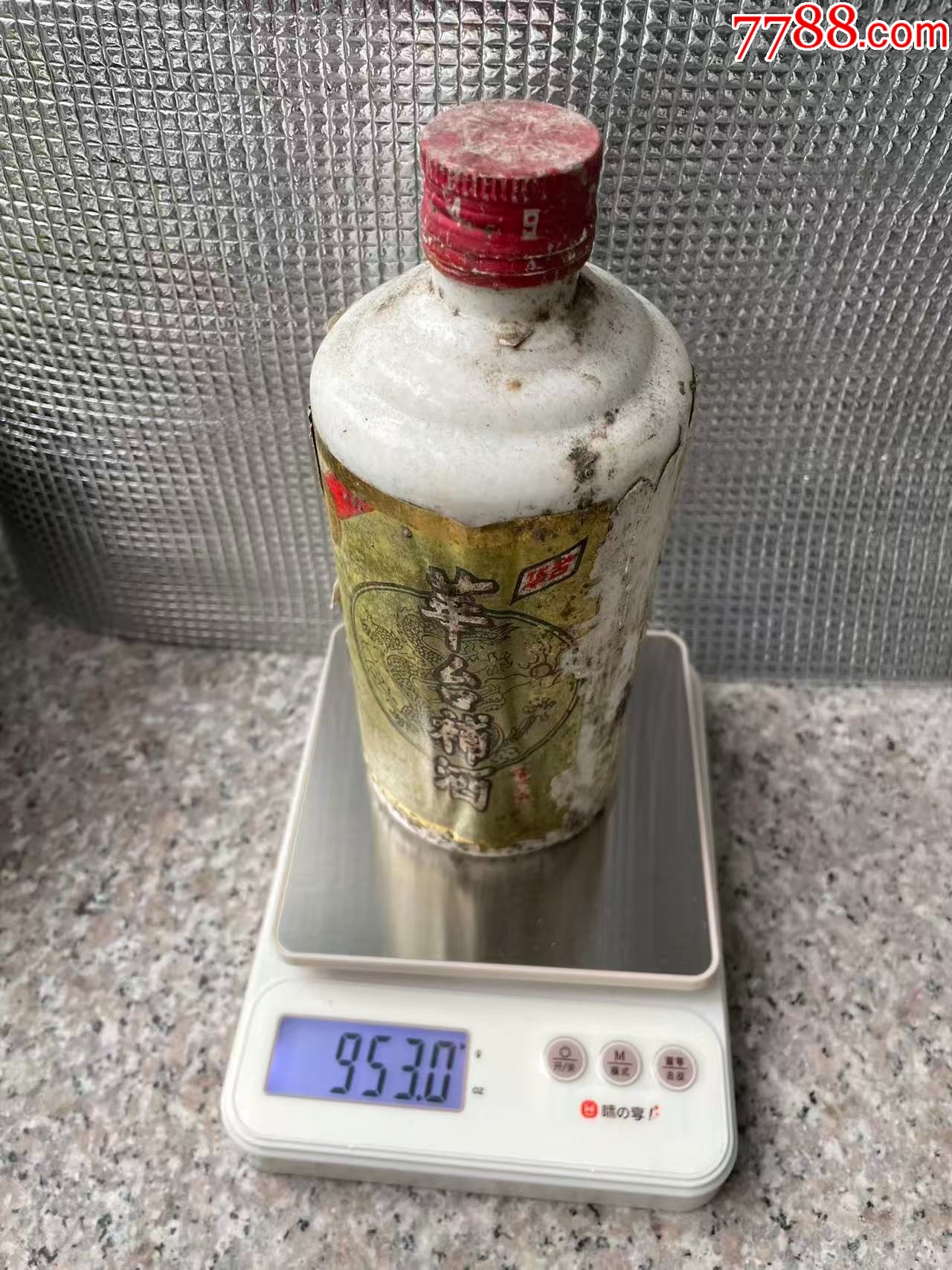 80年代茅臺華臺3款合售_價格622元_第18張_