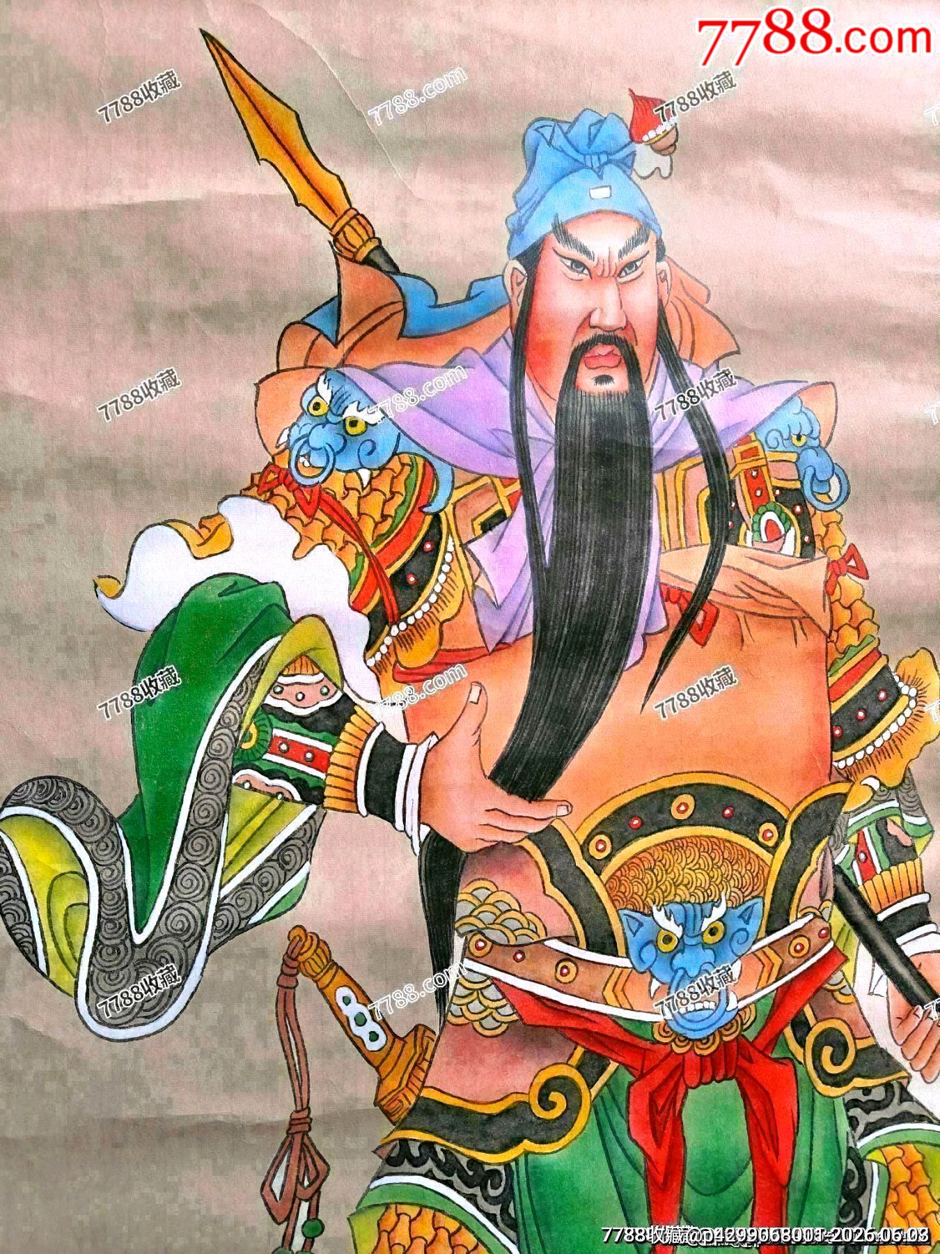 敦煌壁畫修復(fù)專家、中歐壁畫藝術(shù)交流大使、“敦煌幻彩畫派”開創(chuàng)者李新老師作品_價(jià)格120元_第3張_