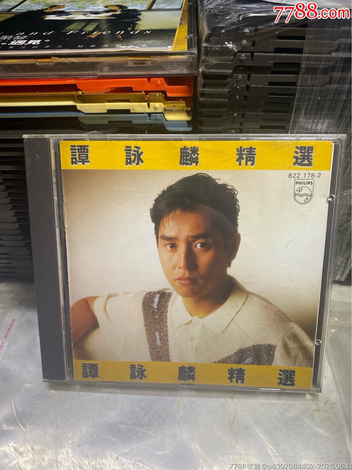 譚詠麟。韓壓無碼。94新_價格110元_第1張_