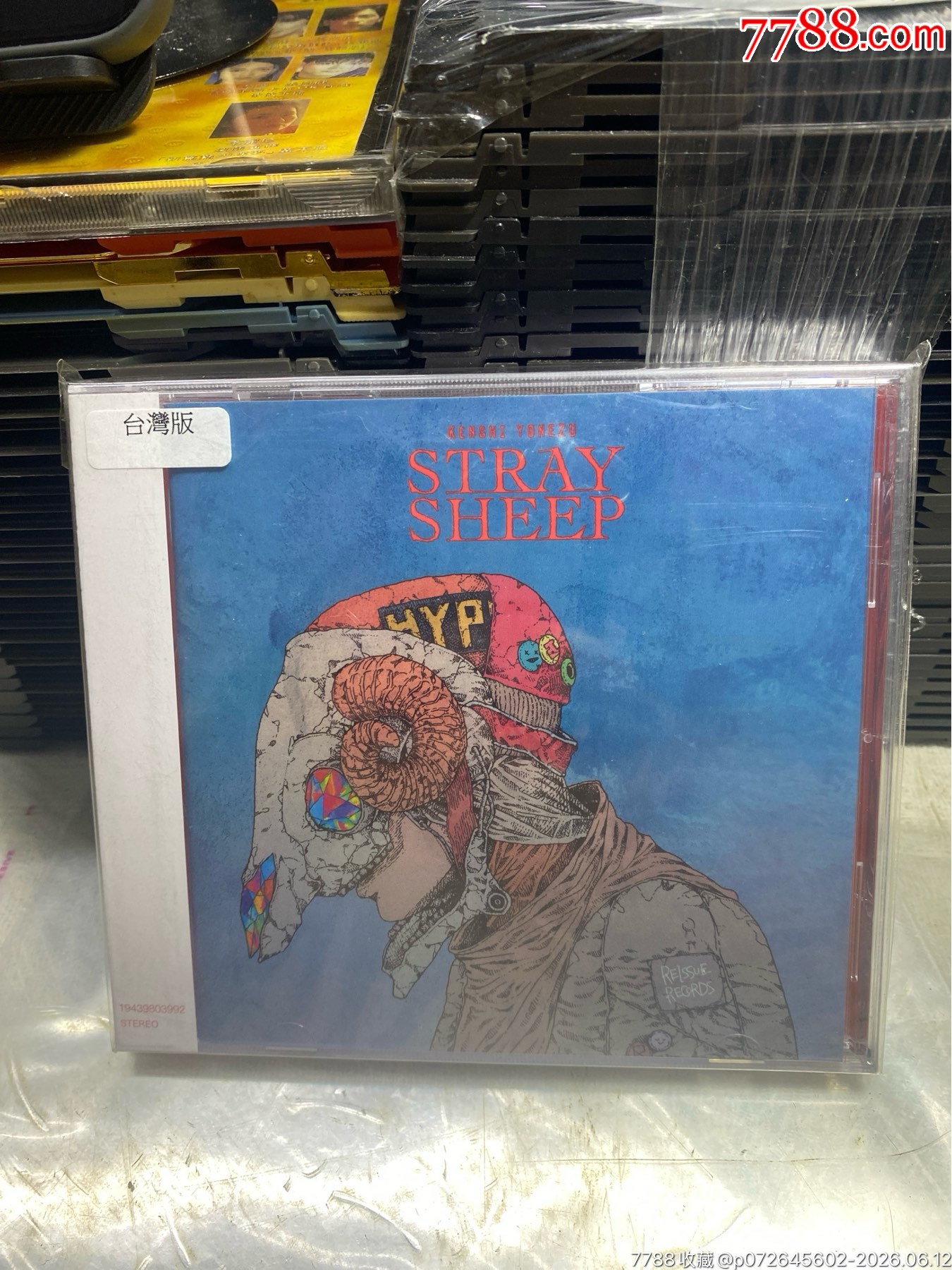 米津玄師《STRAYSHEEP》未拆封_價(jià)格20元_第1張_