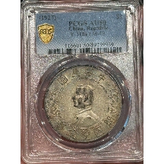 PC50炕洞彩大背逆小頭?(zc44866286)