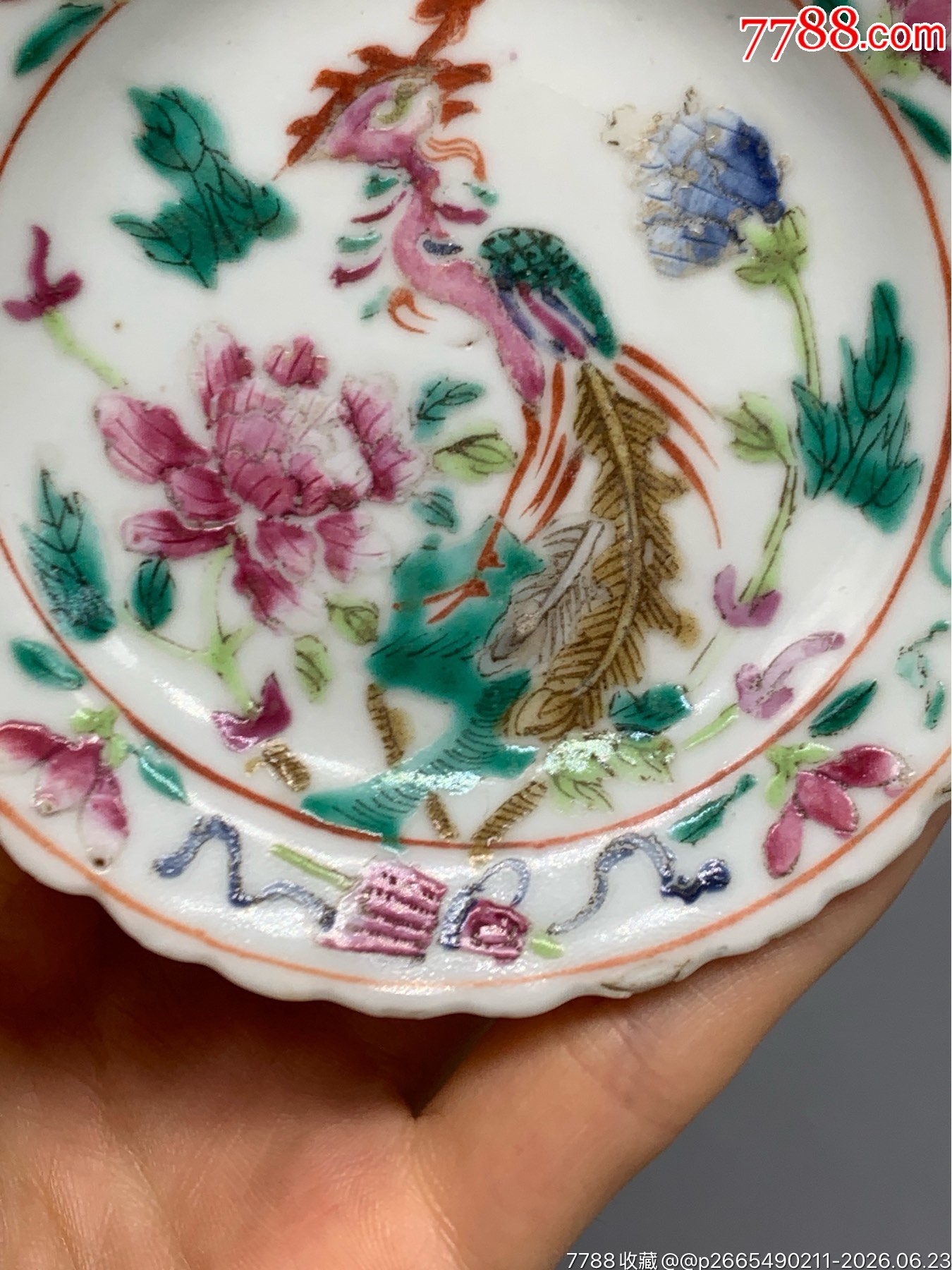 清光緒細(xì)路粉彩娘惹瓷鳳穿牡丹花口小碟_價(jià)格181元_第5張_