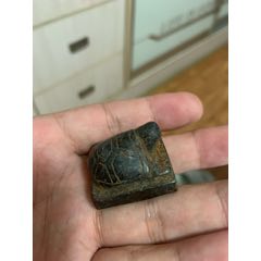 如圖發(fā)貨龜紐玉印