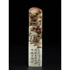 珍品旧藏．篆刻家乙卯年秋堂作。精品寿山石田黄级田黄石印章。石质温润