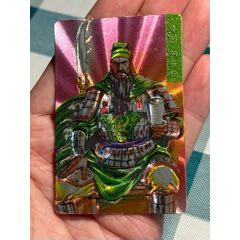 小浣熊三國(guó)卡.大粗關(guān)羽