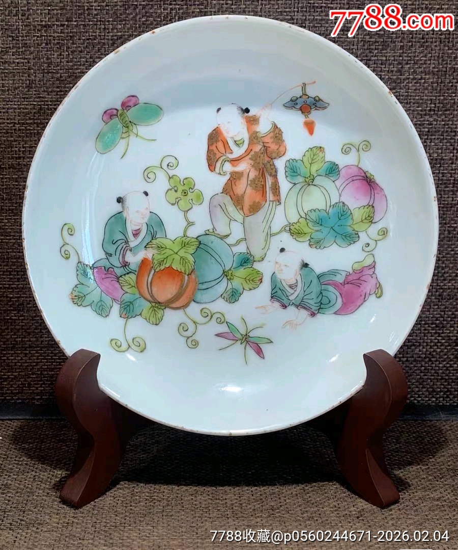 清同治粉彩瓜蝶綿綿小盤_價(jià)格1062元_第1張_