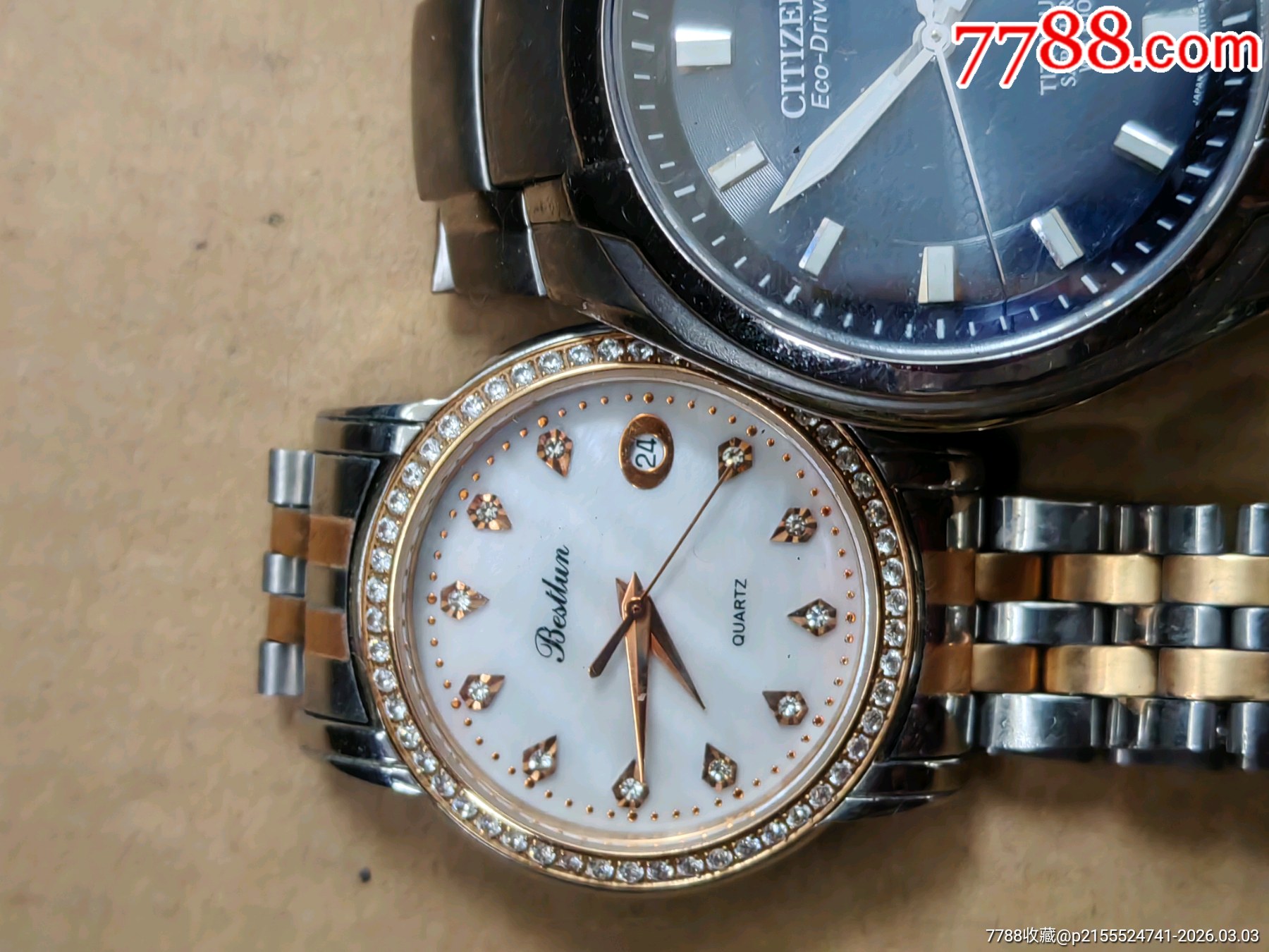 手表_價(jià)格30元_第3張_