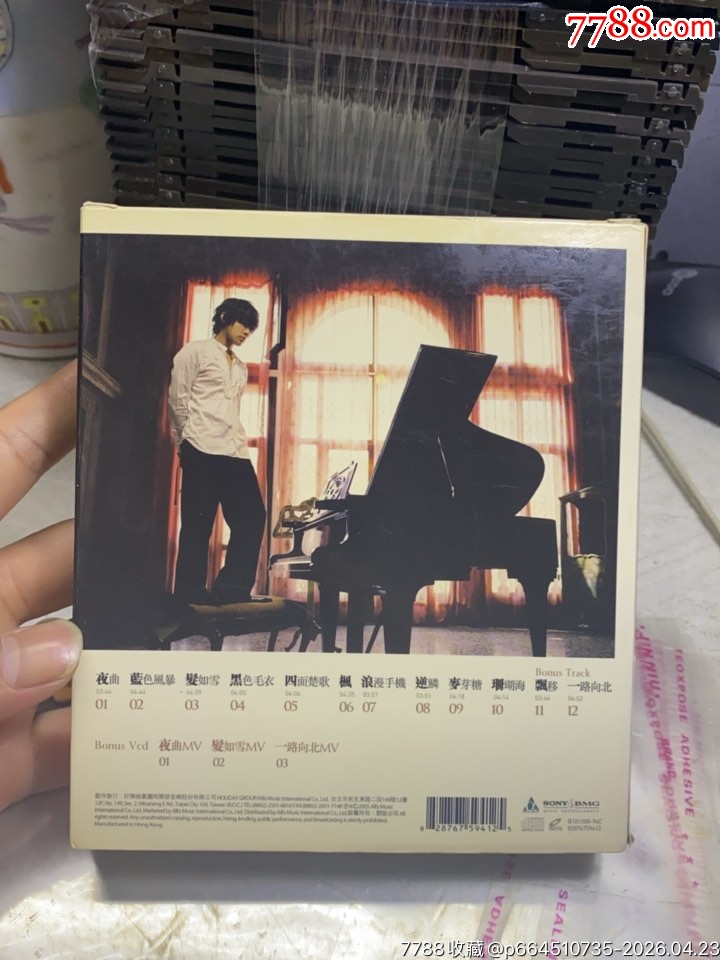 周杰倫。C+V。95/94新_價格171元_第2張_