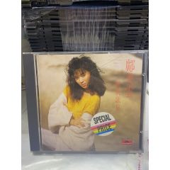 鄺美云。韓銀。94新(au44395614)_7788商城__七七八八商品交易平臺(tái)(7788.com)