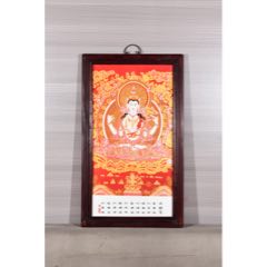 臣丁观鹏恭绘！红木双色骨边框镶蓝底掐金丝唐卡瓷板画中堂挂屏