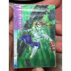 大錯(cuò)版軟熱小五張順合體(au44448964)
