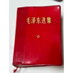 品好毛選