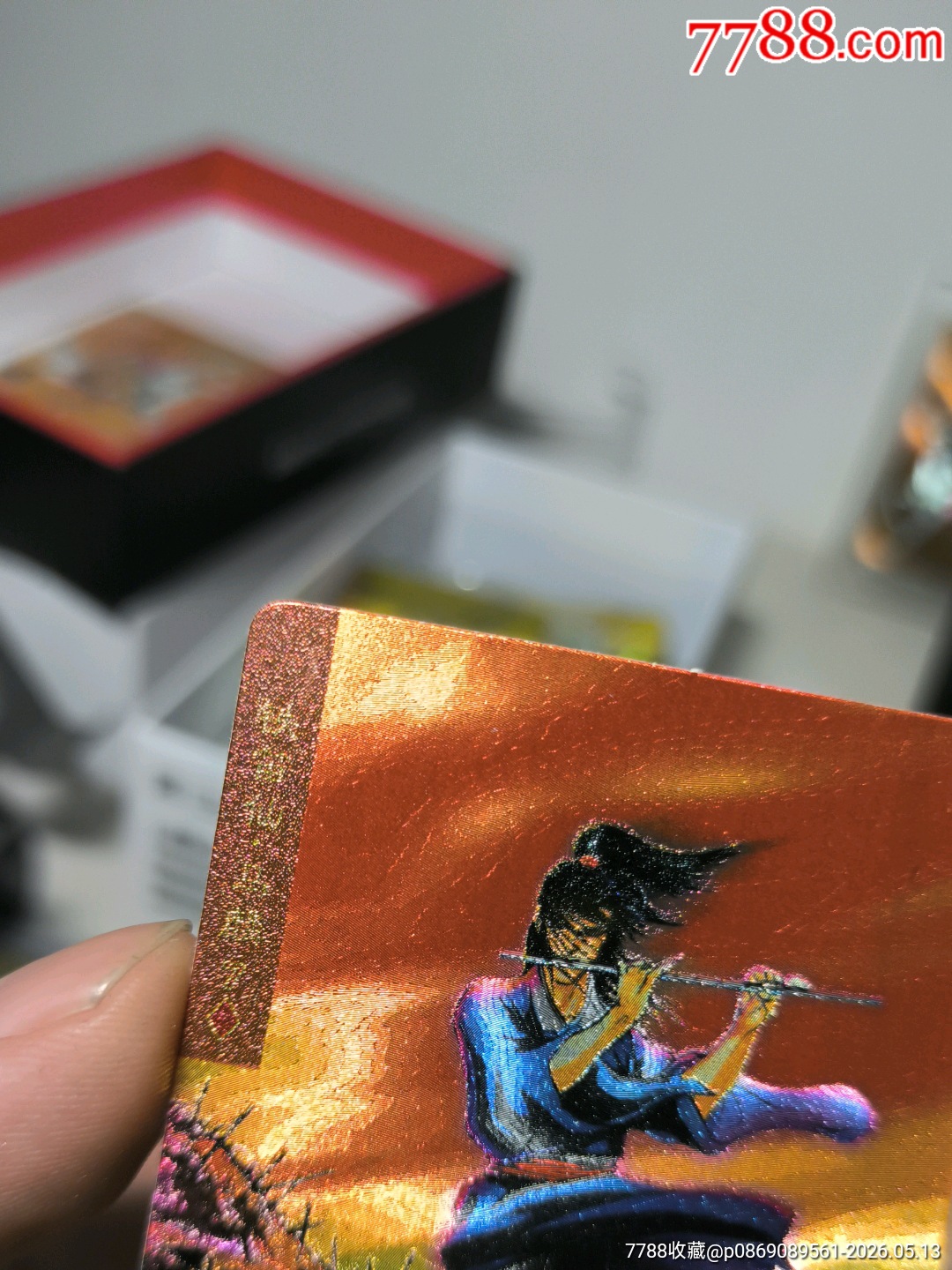 小浣熊水滸卡硬面馬麟_價(jià)格60元_第2張_