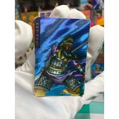 小浣熊水滸卡湖北大圓角大暗黑朱仝