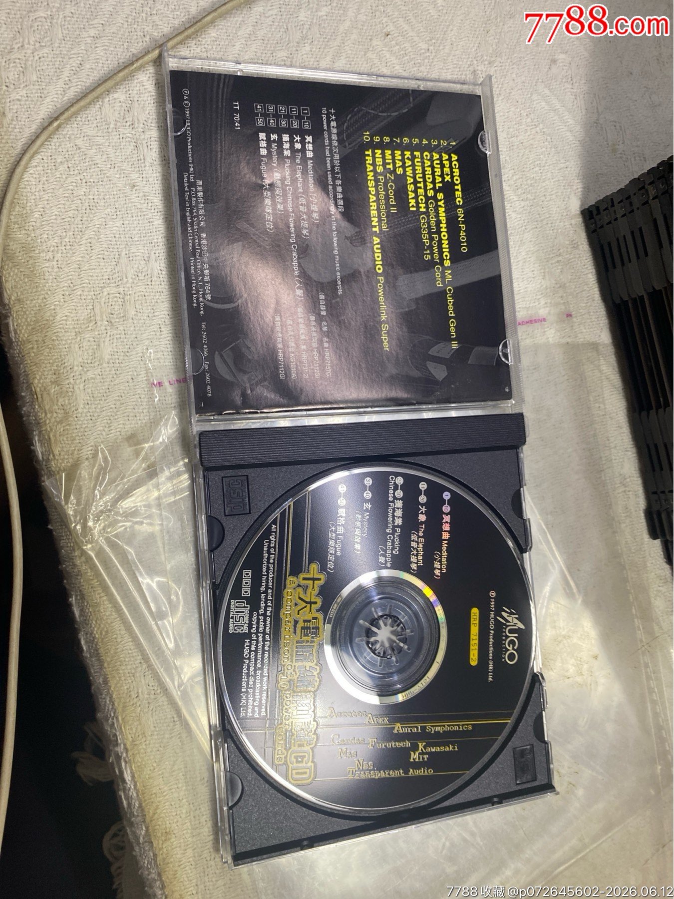 雨果。十大電源線測試CD。94新_價格60元_第3張_