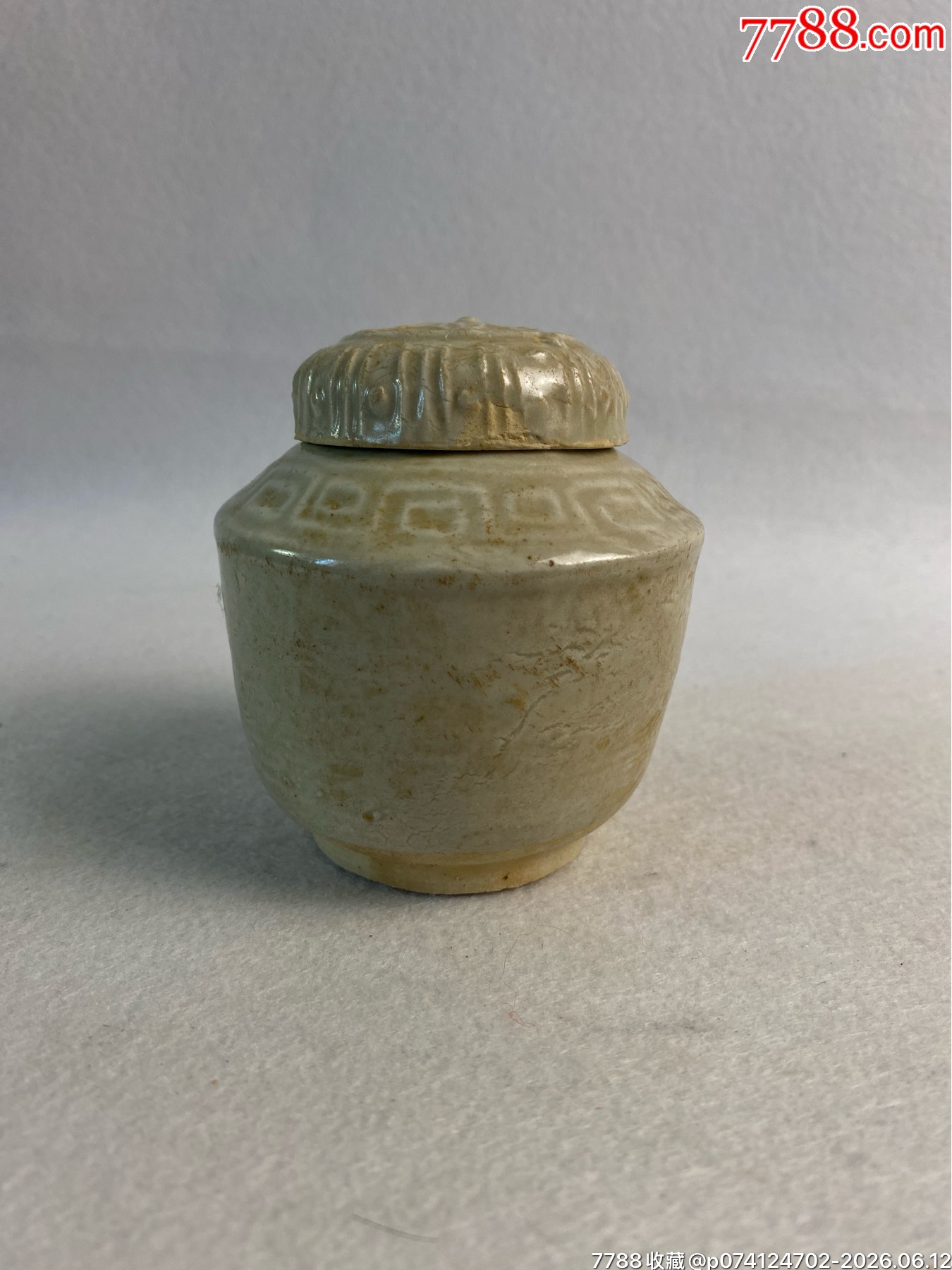宋代灰白釉小蓋罐_價格1090元_第1張_