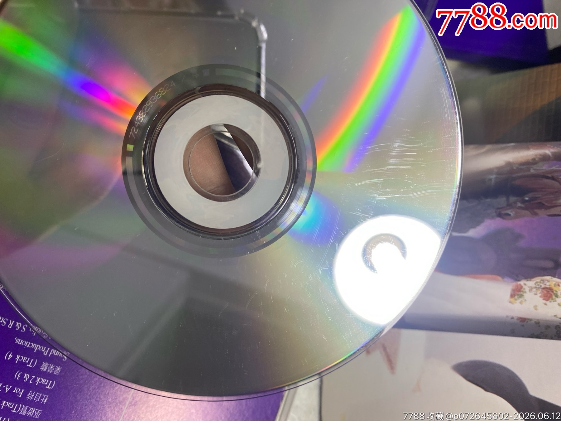 楊采妮。85新_價格10元_第5張_