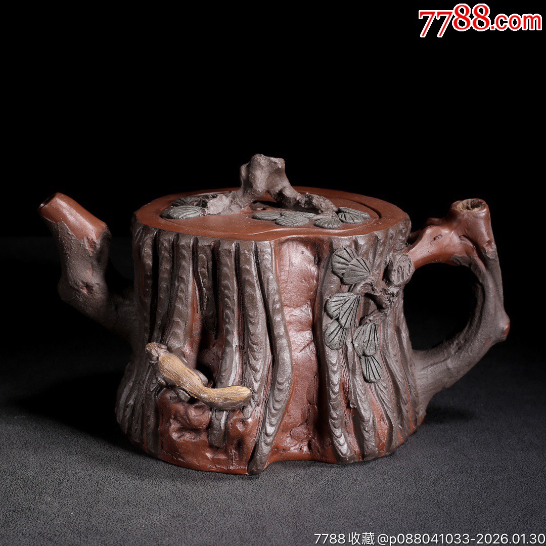 紫砂壺_價(jià)格200元_第2張_