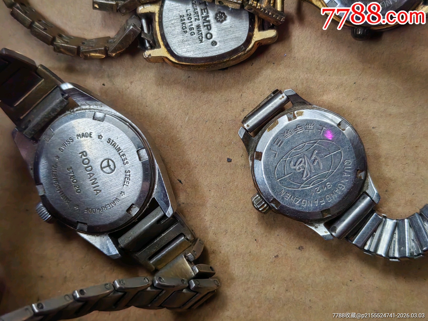 手表_價格125元_第14張_