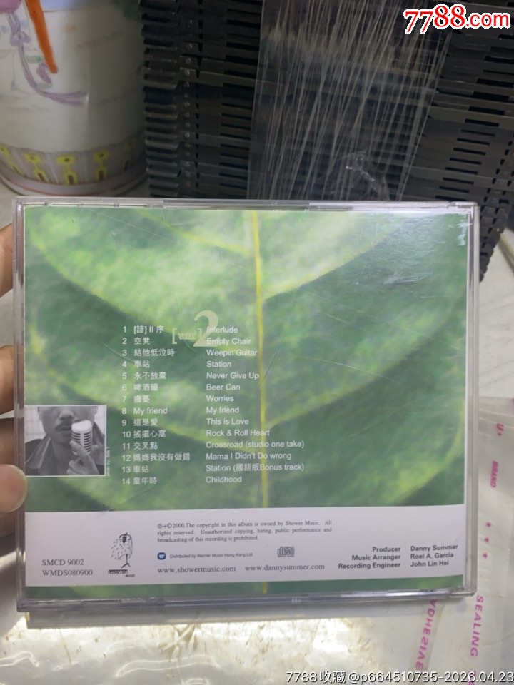 夏韶聲。94新。有標(biāo)_價格140元_第2張_