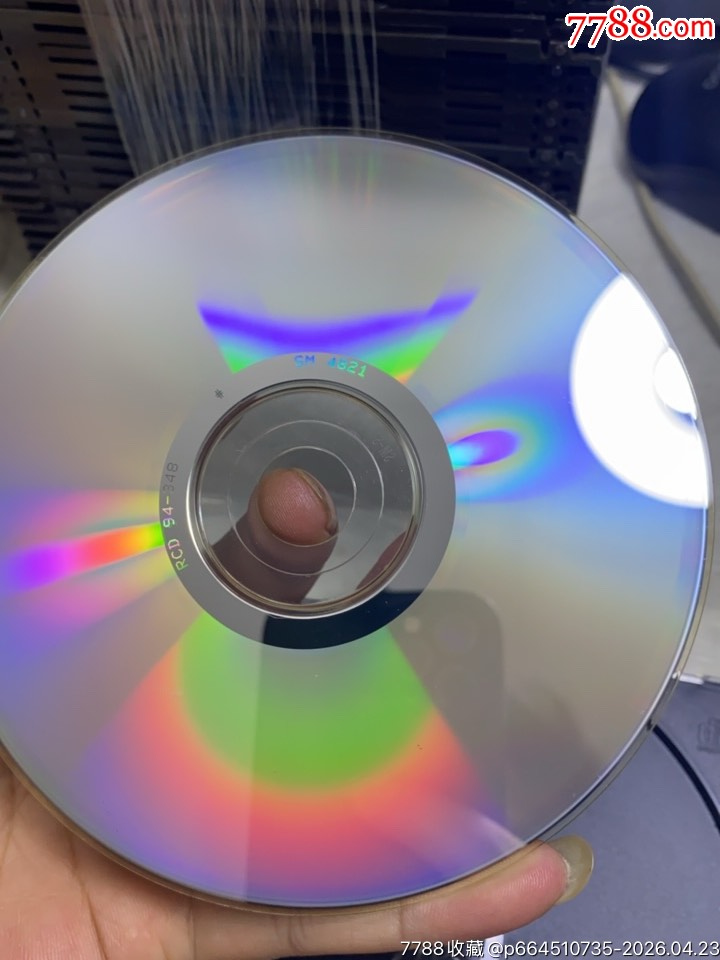 東方情韻戀曲。新馬版。95新_價格20元_第5張_