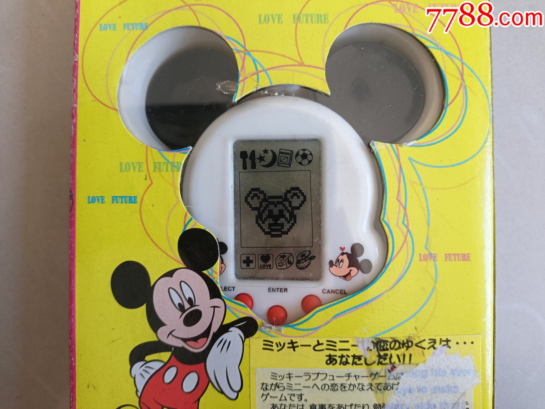 上古全新電子游戲機(jī)玩具掌上迷你游戲機(jī)懷舊童年、請(qǐng)看好簡(jiǎn)介再拍_價(jià)格54元_第4張_