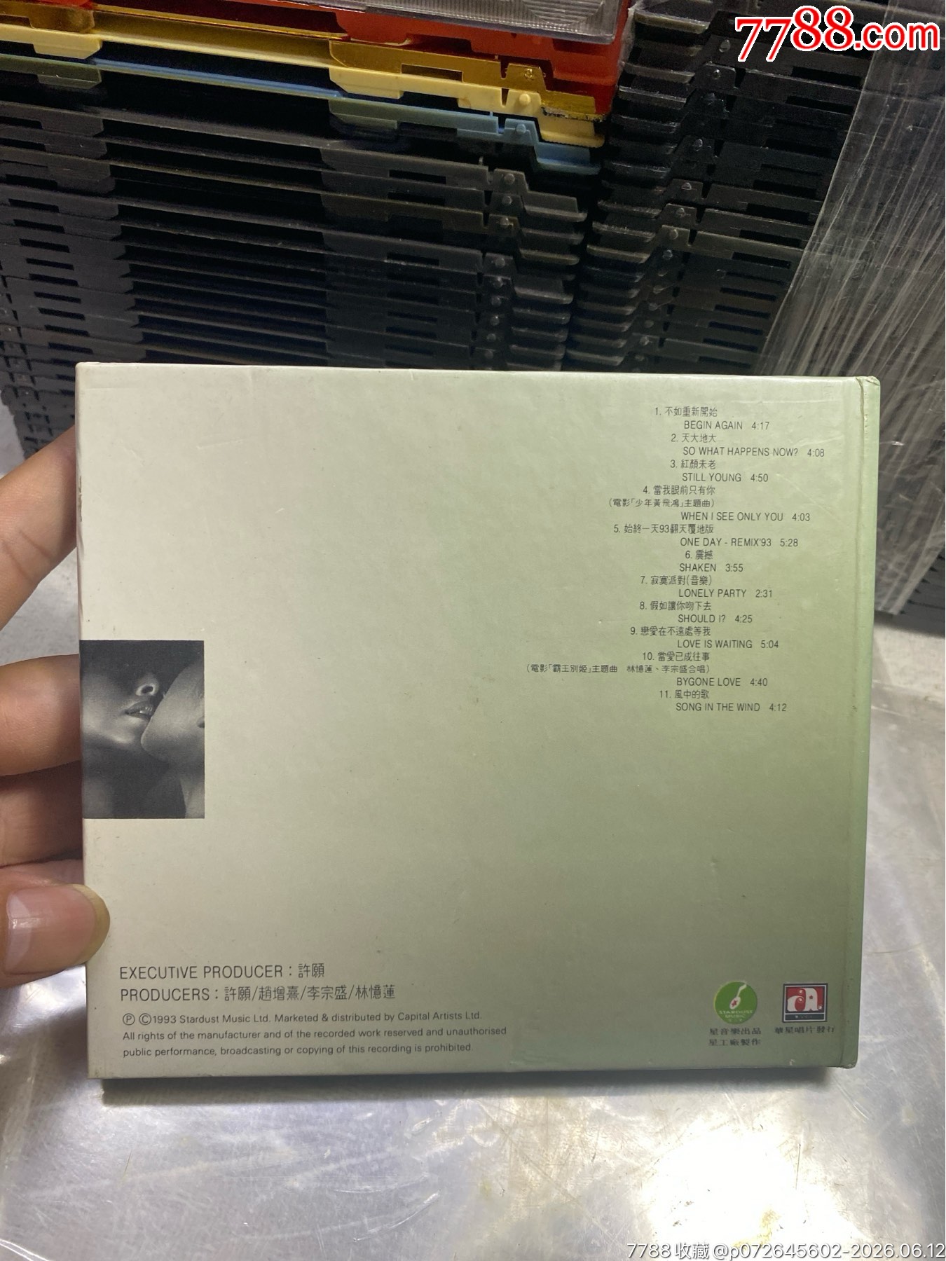 林憶蓮。索尼無碼。95新_價格68元_第2張_